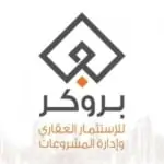 خدمة العملاء