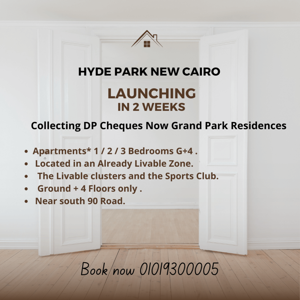 hydepark new lanching 1