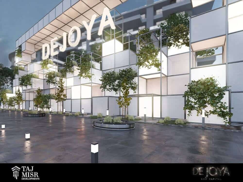 دي-جويا-العاصمة دي جويا العاصمة