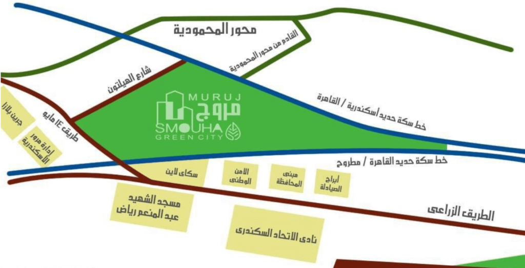 مشروع مروج سموحة الجديدة