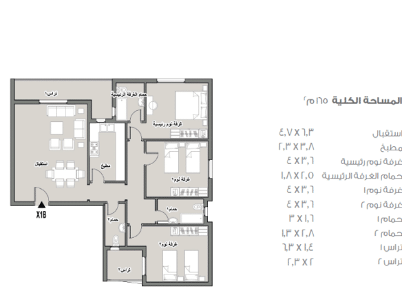شقة 165 م للبيع في كمبوند تاج سيتي القاهرة الجديدة