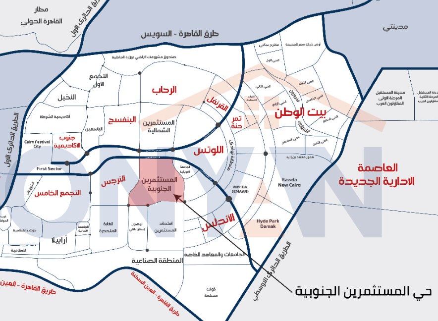 منطقة المستثمرين الجنوبية القاهرة الجديدة منطقة المستثمرين الجنوبية القاهرة الجديدة