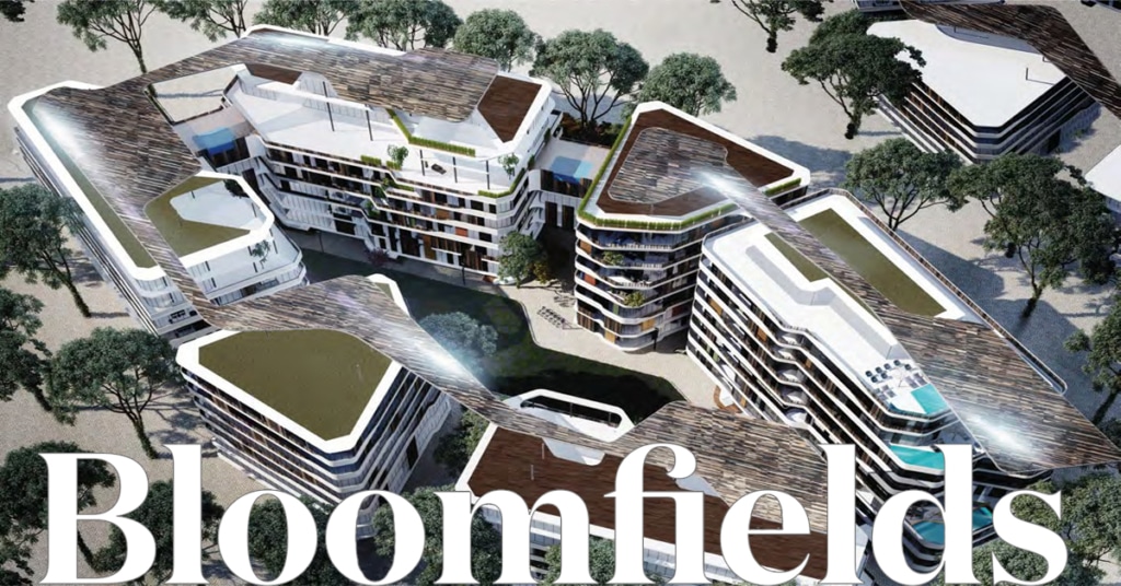 كمبوند بلوم فيلدز