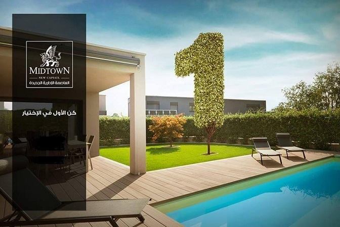 فيلا للبيع في ميدتاون سولو العاصمة الادارية 5 غرف